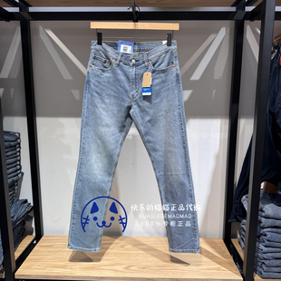 薄款 男士 511低腰修身 水洗牛仔裤 6261 Levis李维斯正品 04511 2025