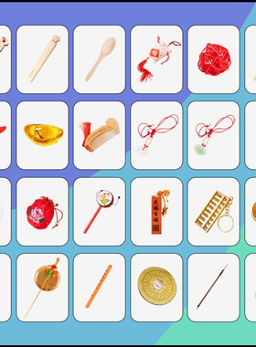 抓周周岁用品单件算盘印章元宝福袋兔宝宝一周岁生日道具小物件