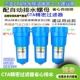 001 013 CTA 空压机干燥机精密过滤器C 002 002压缩空气
