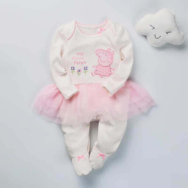 Coffret cadeau pour bébé - vêtements CT67020 - Ref 1955295 Image 4