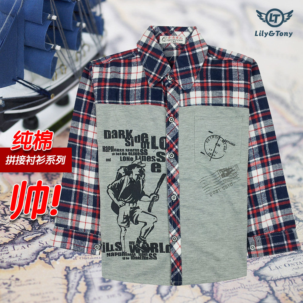 Chemise garcon à manche longue - Ref 2078286 Image 1