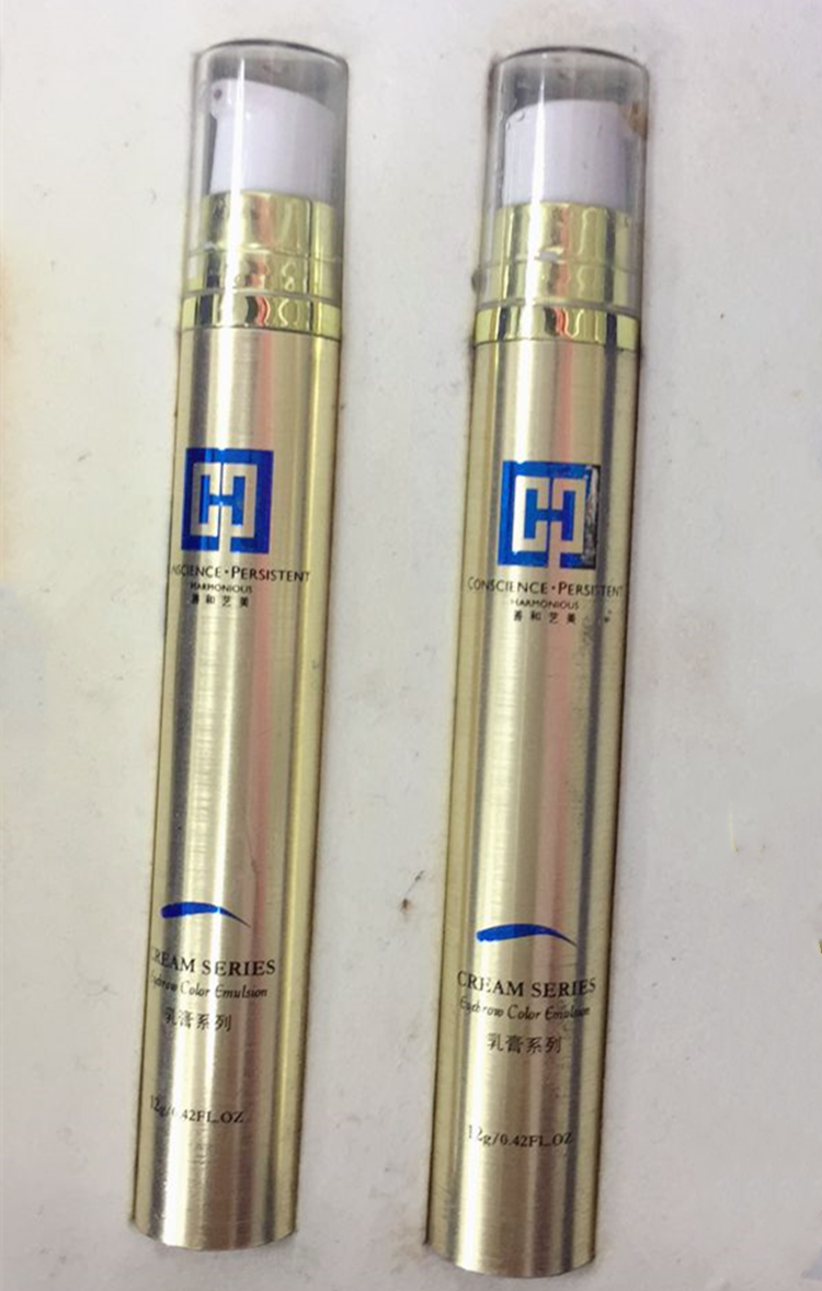 CPH善和艺美纹绣眉部半永久乳膏色乳色料手工雾眉套装官方正品