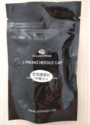 纹绣色料纤细通用金玫瑰