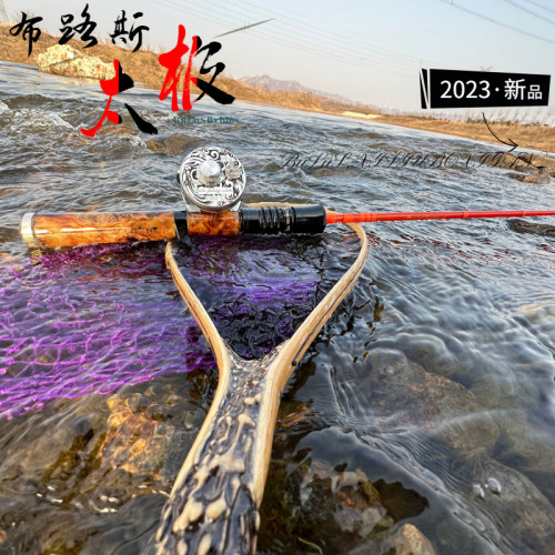 Byblos溪流马口竿微物弹射三节