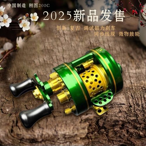 刚图201C同步线规外调试磁力刹车