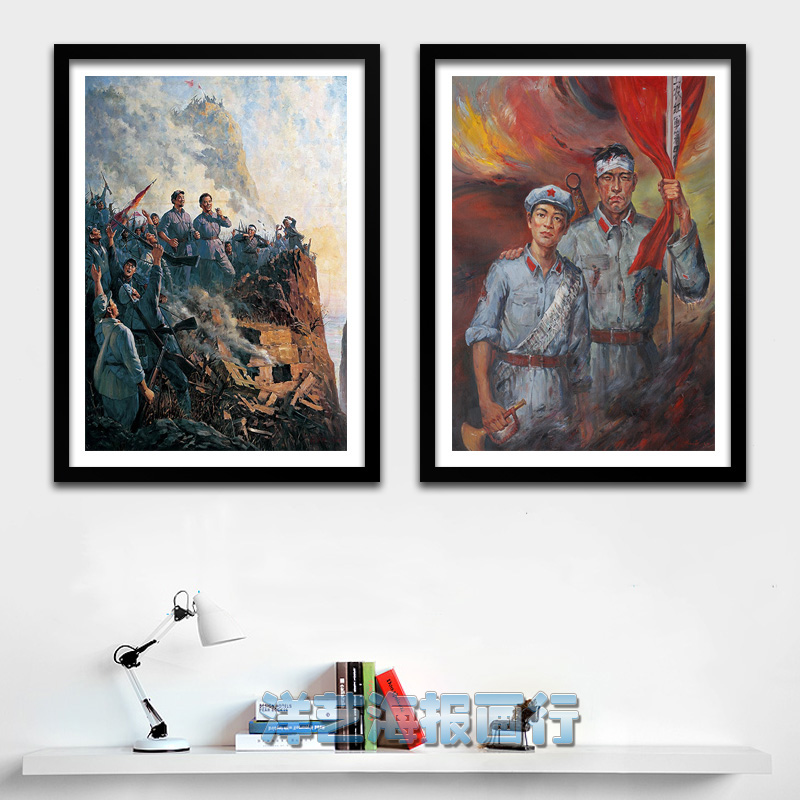 攻占腊子口革命风主题餐厅装饰画
