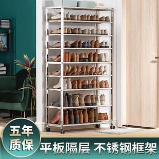 架家用阳台高层简易平板置物架防尘门口收纳移动金属鞋 不锈钢鞋 架