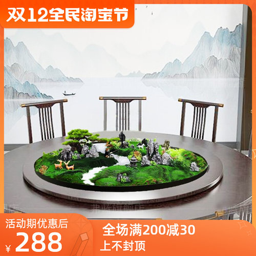 歺餐桌花酒店大圆桌中间转盘摆花假花仿真花摆件客厅微景观装饰