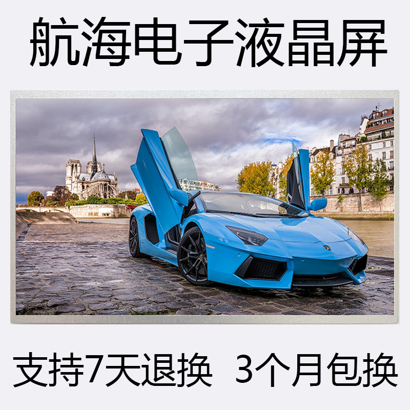 ÈýÐÇRV411 RV415 R423 R439 R463 R467 R478±Ê¼Ç±¾µçÄÔÆÁĻҺ¾§ÆÁ