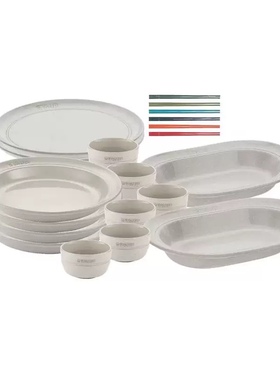 法国Staub松露白陶瓷碗雪花平盘圆盘深盘 夜樱粉法式多功能咖喱盘