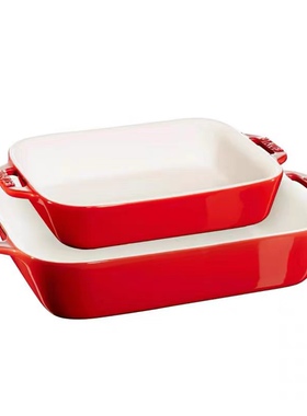 法国Staub珐琅陶瓷烤盘 芝士焗饭烘焙西餐水果法式椭圆长方形平盘