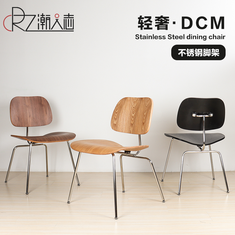 不锈钢餐椅北欧创意设计师实木