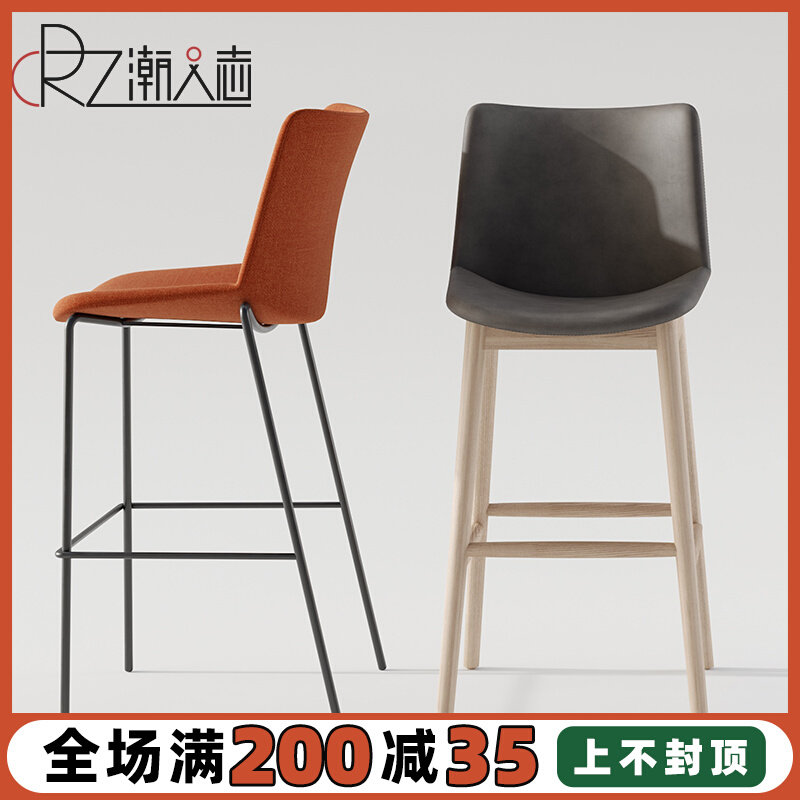 北欧休闲吧台凳个性酒吧椅靠背简约现代高脚凳子家用轻奢吧台椅子,住宅家具,家用高脚椅,淘宝优惠券,粉丝福利购,淘宝优惠卷