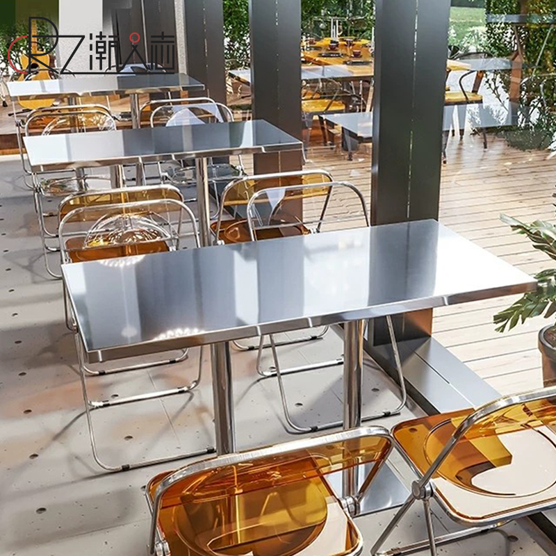 不锈钢桌子北欧轻奢户外家用