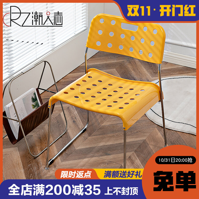 中古塑料餐椅家用靠背椅网红ins洞洞椅简约O现代铁艺会客洽谈椅子