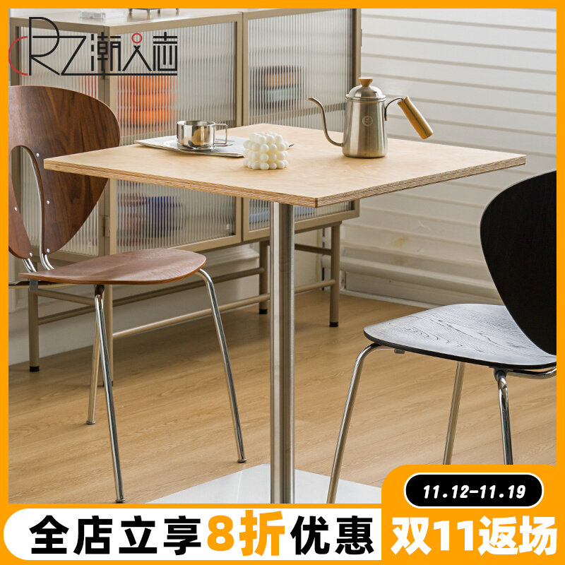 海欧桦木北洋板圆桌家用餐桌约简现代小户型吃饭桌子不锈钢方桌子