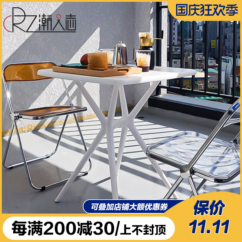 北欧户外餐桌家用塑料桌子t现代简约小户型吃饭桌子休闲洽谈方桌