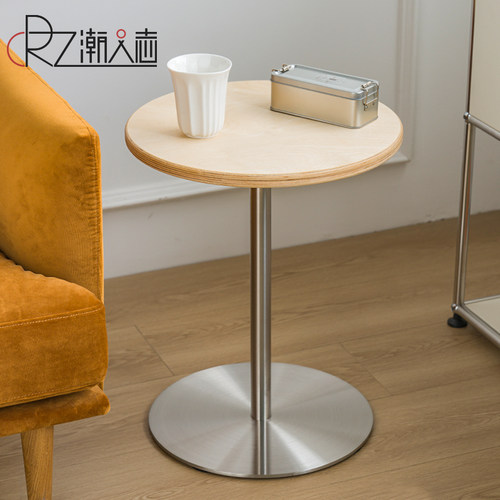 海洋板茶几北欧小户型沙发边几