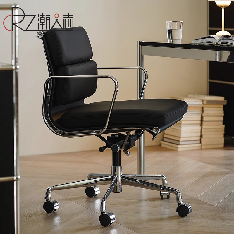 潮人志伊姆斯电脑椅设计师旋转升降职员椅办公椅家用真皮电脑椅子