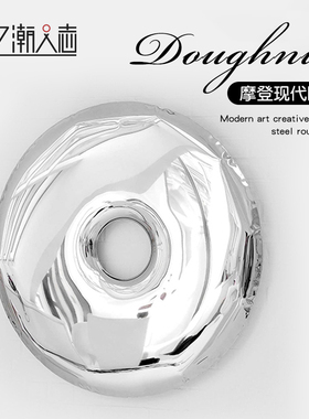 摩登现代艺术创意不锈钢圆镜
