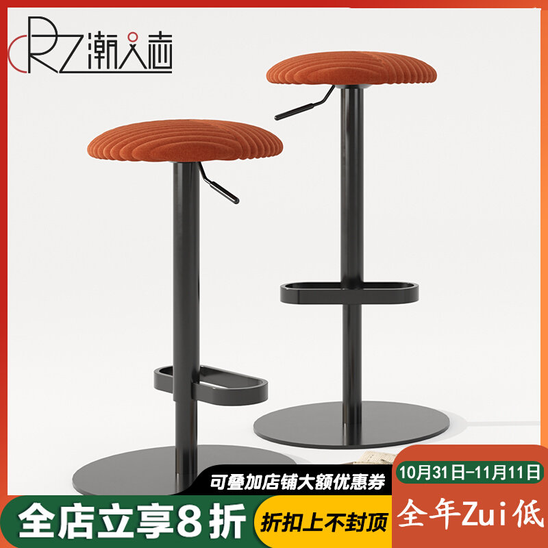 设计师吧椅升降休闲区洽谈脚椅铁艺脚凳台椅舒适岛台椅