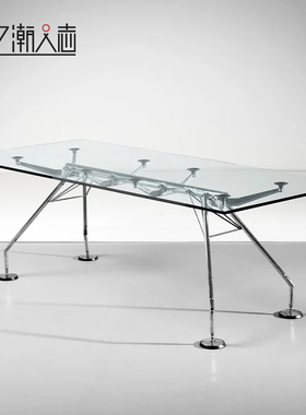 Nomos Table诺莫斯长桌透明玻璃餐桌办公桌创意电脑桌不锈钢书桌