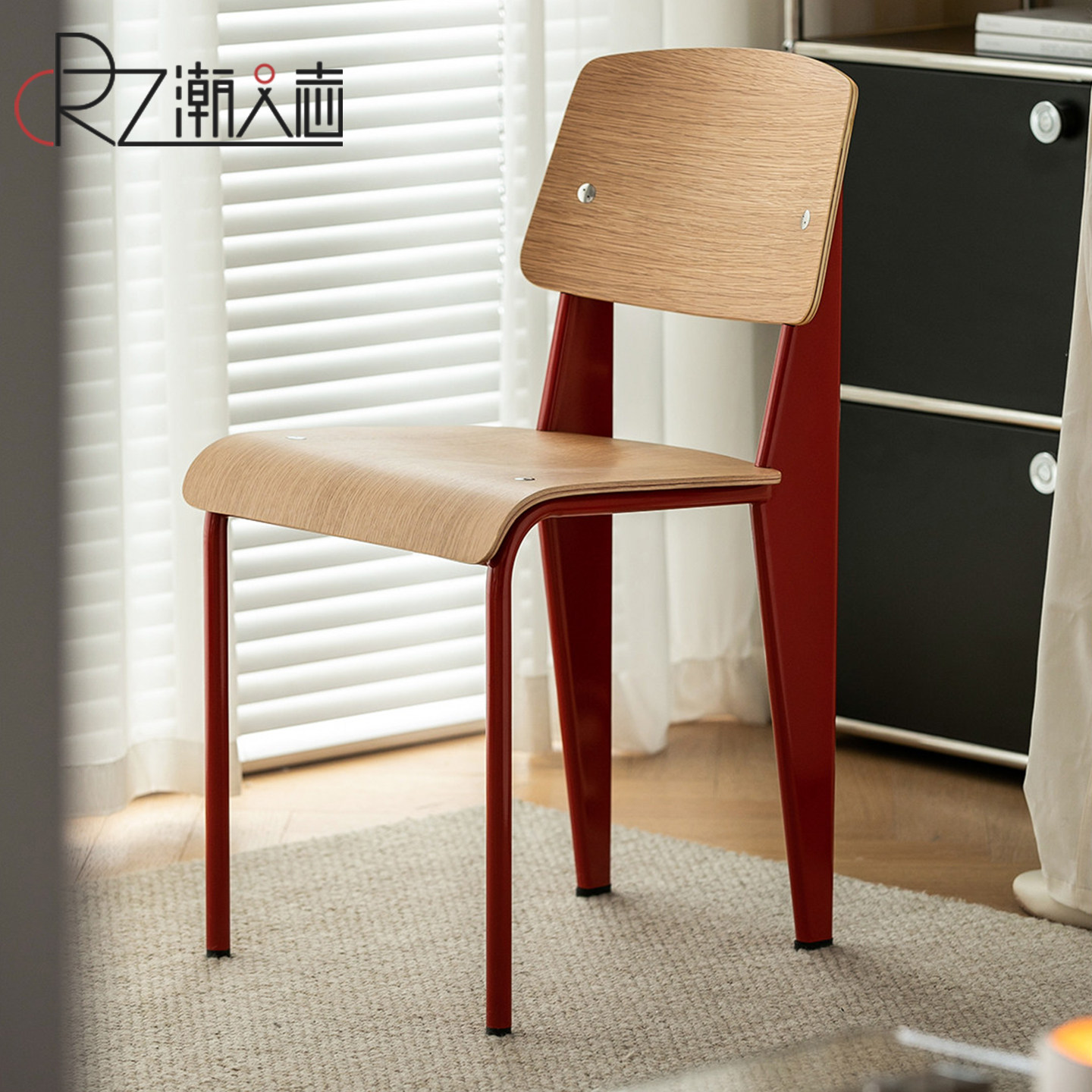 北欧复古设计师标准椅餐椅家用椅子Standard chair家用靠背书桌椅