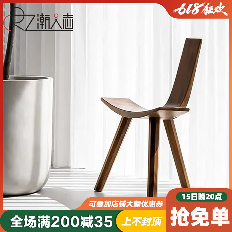 中古实木椅艺术感脚创意性设计师