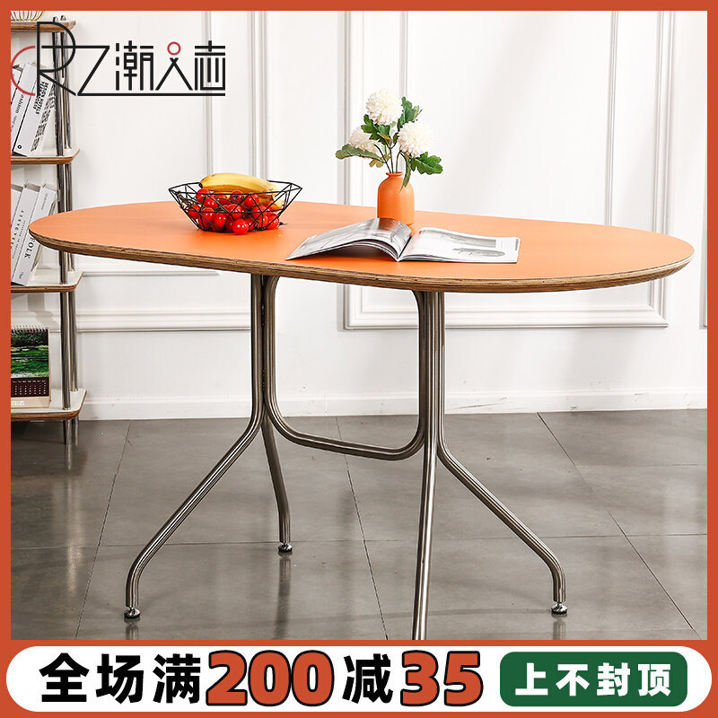 实木餐桌北欧绿色椭圆长桌子家用防火板餐桌北欧轻奢书房办公桌子