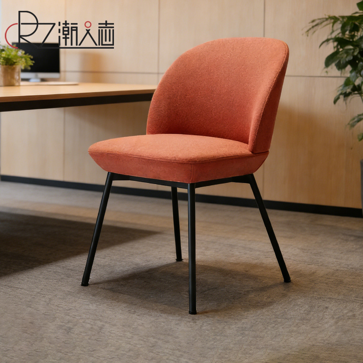 潮人志家居 现代简约设计感餐椅橙色布艺高级感布艺软包靠背椅子,住宅家具,餐椅,淘宝优惠券,粉丝福利购,淘宝优惠卷