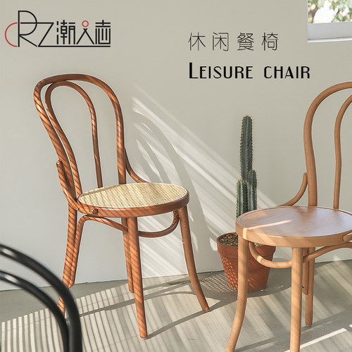 实木美式靠背复古藤编餐桌椅