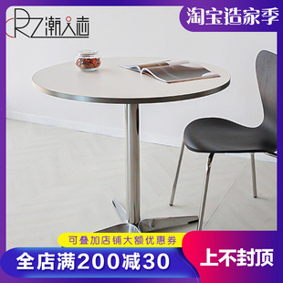 餐桌家用c现代简约防火板饭桌铝合金金属封边桌子白色洽谈小圆桌