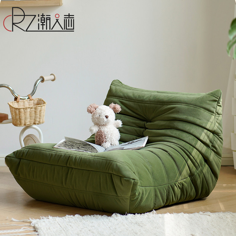 北欧togo儿童毛毛虫沙发