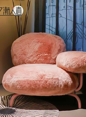 意大利设计师毛茸茸粉扑沙发edra Cipria Sofa样板房单多人沙发椅