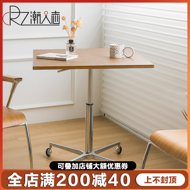 北欧桦木海洋板中古升降小圆桌洽谈桌子可移动滚轮方桌家用小户型