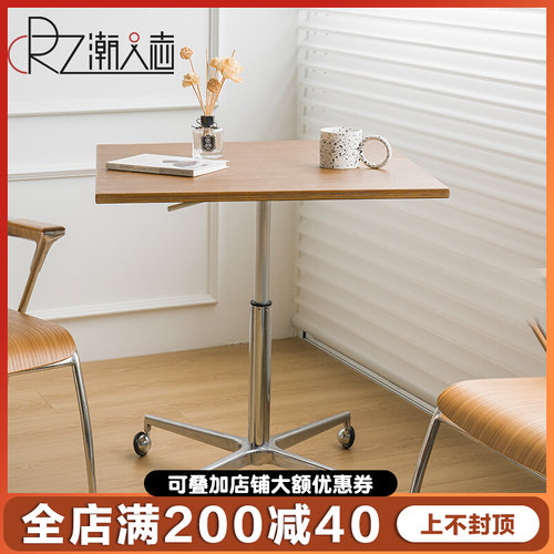 热销北欧桦木海洋板中古升降x小圆桌洽谈桌子可移动滚轮方桌家用