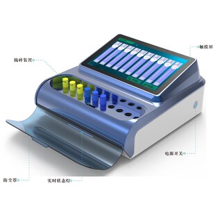 自动快速生物阅读器20分钟过氧化氢低温等离子体灭菌压力蒸汽灭菌