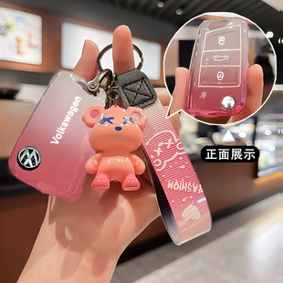 专用大众钥匙套途观L速腾朗逸探岳330宝来壳迈腾新帕萨特CC女壳扣