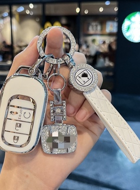 适用本田钥匙套十一代思域新款款crv皓影zrv致在型格车钥匙包扣