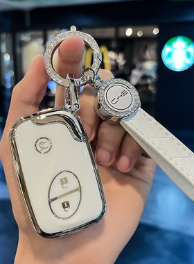 适用于比亚迪钥匙套F3/S6/S7/F0唐e6/M6壳扣G3R专用L3包高档个性