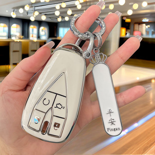 长安cs75plus钥匙套逸动plus糯玉米univ汽车cs55/cs35plus专用扣