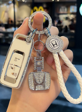 适用佛沙钥匙套NSS350LEAD125包PCX160本田摩托钥匙扣泰坦SH300壳