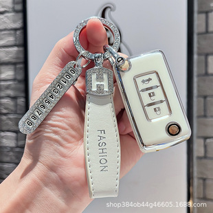 三菱欧蓝德钥匙套奕歌翼神帕杰罗v93劲炫ASX汽车专用遥控扣壳