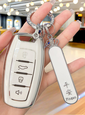 适用哈佛h6国潮版钥匙套三代女哈弗h2s大狗m6plus赤兔F7X汽车f5套