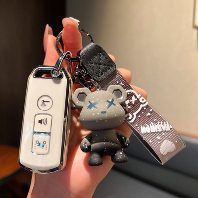 适用本田佛沙350摩托车钥匙套裂