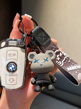 适用宝马X1钥匙套插入式老款1系3系320i车5系530壳X5X6Z4包E90扣