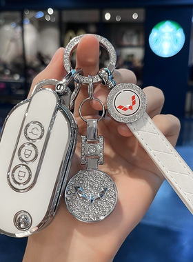 适用于五菱宏光miniev马卡龙22款miniGAMEBOY GB钥匙套壳扣包