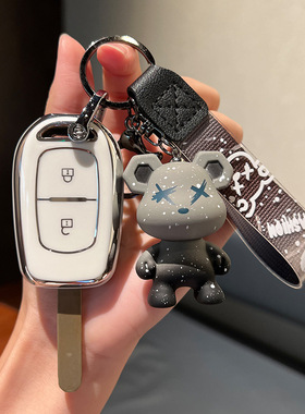 适用东风雷诺科雷嘉科雷傲钥匙套科雷缤东风新能源EX1纳米BOX壳扣