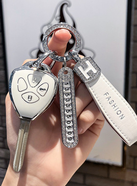 专用于07 08 09 12 2013老款丰田凯美瑞钥匙包锐志皇冠钥匙套直板