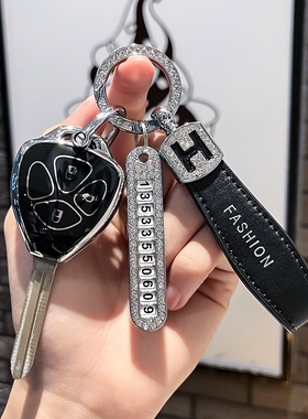 专用于07 08 09 12 2013老款丰田凯美瑞钥匙包锐志皇冠钥匙套直板